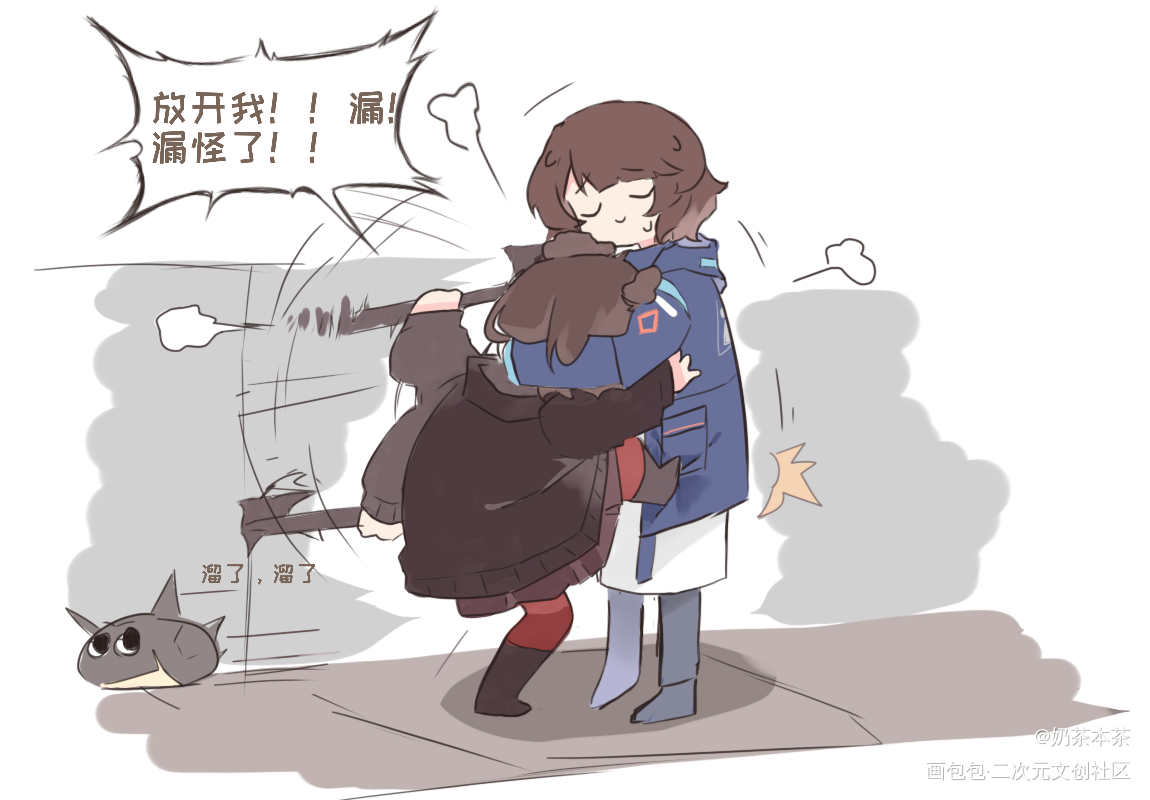 关于熊熊们_明日方舟条漫绘画作品