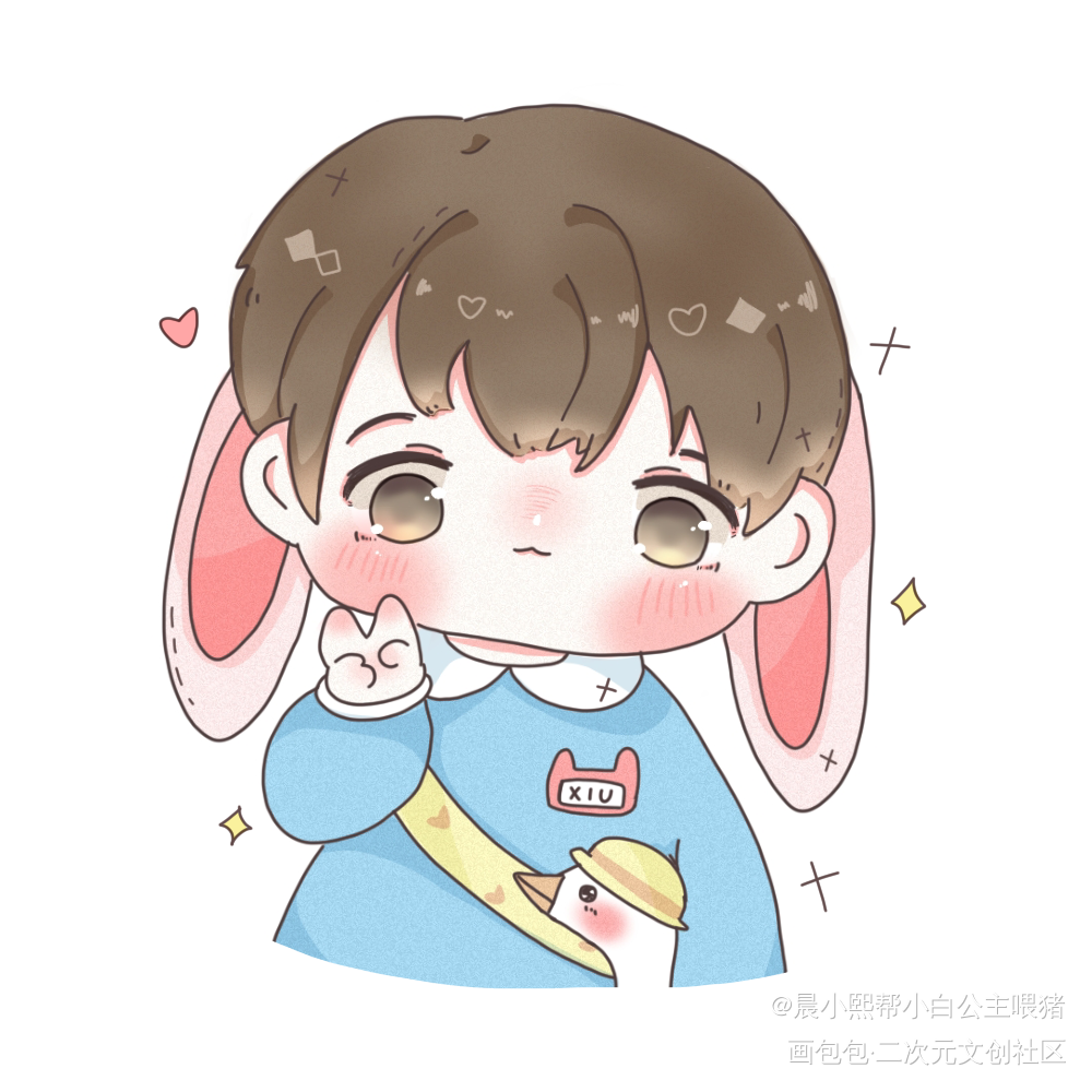 （ '▿ ' ）_188男团李程秀温小辉Q版同人绘画作品