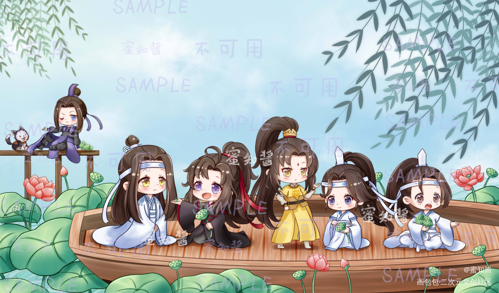 魔道祖师的全体萌图图片