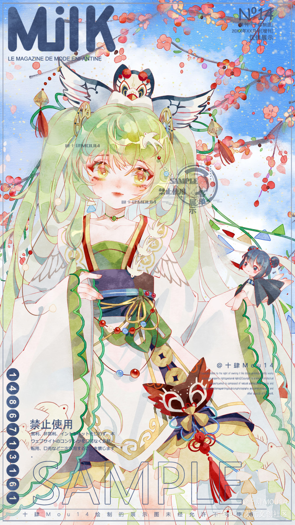 客单_人设同人绘画作品