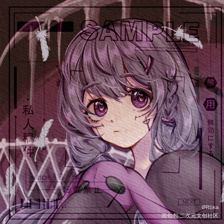 摸鱼_半厚涂日系头像原创原创oc绘画作品