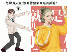 188吹妻大队2_绘画作品