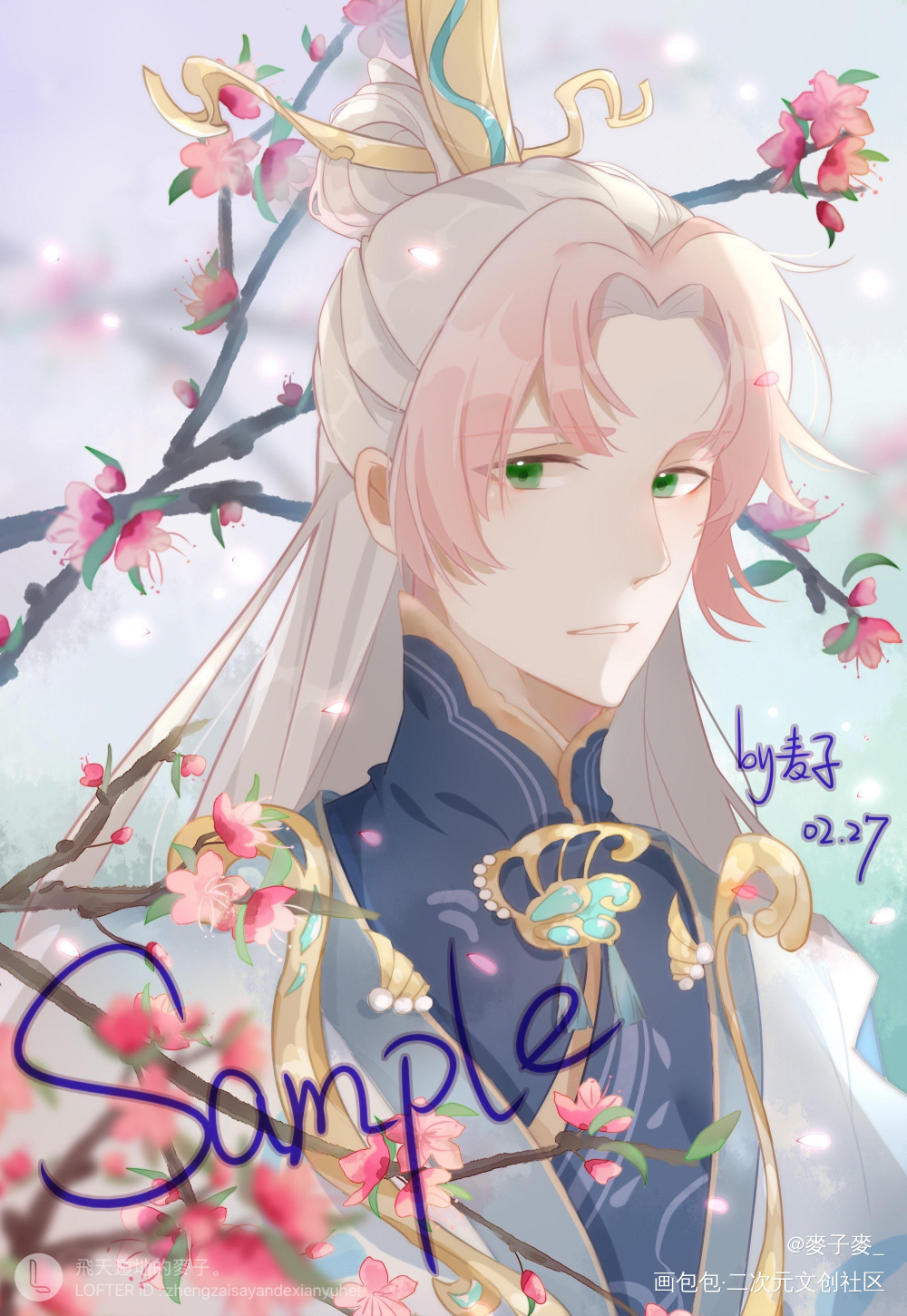 之前画的一个虾仁儿宝宝qwq_食物语龙井虾仁平涂日系绘画作品