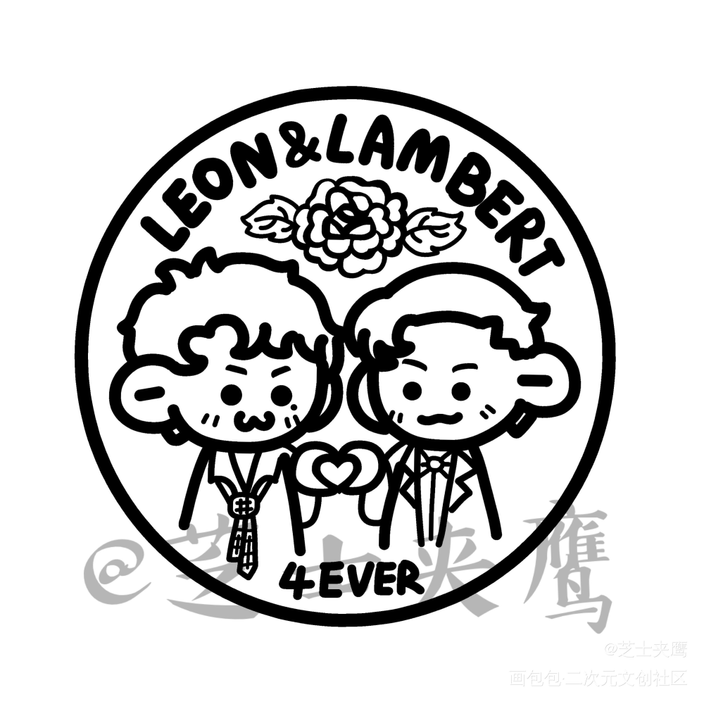 摸了一个妹叔logo做火漆章头_谁把谁当真188男团妹叔黎朔赵锦辛Q版同人周边设计绘画作品