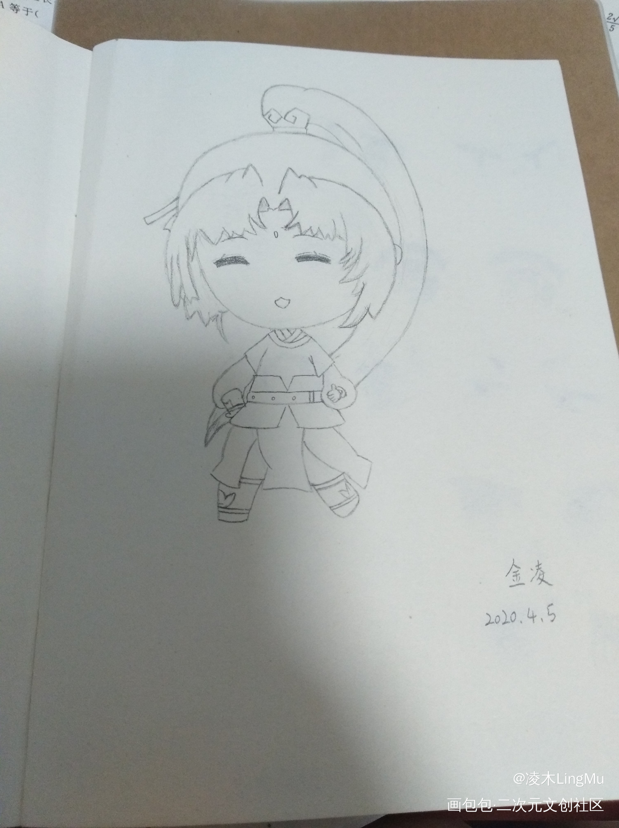 好久之前画的阿凌_魔道祖师金凌绘画作品