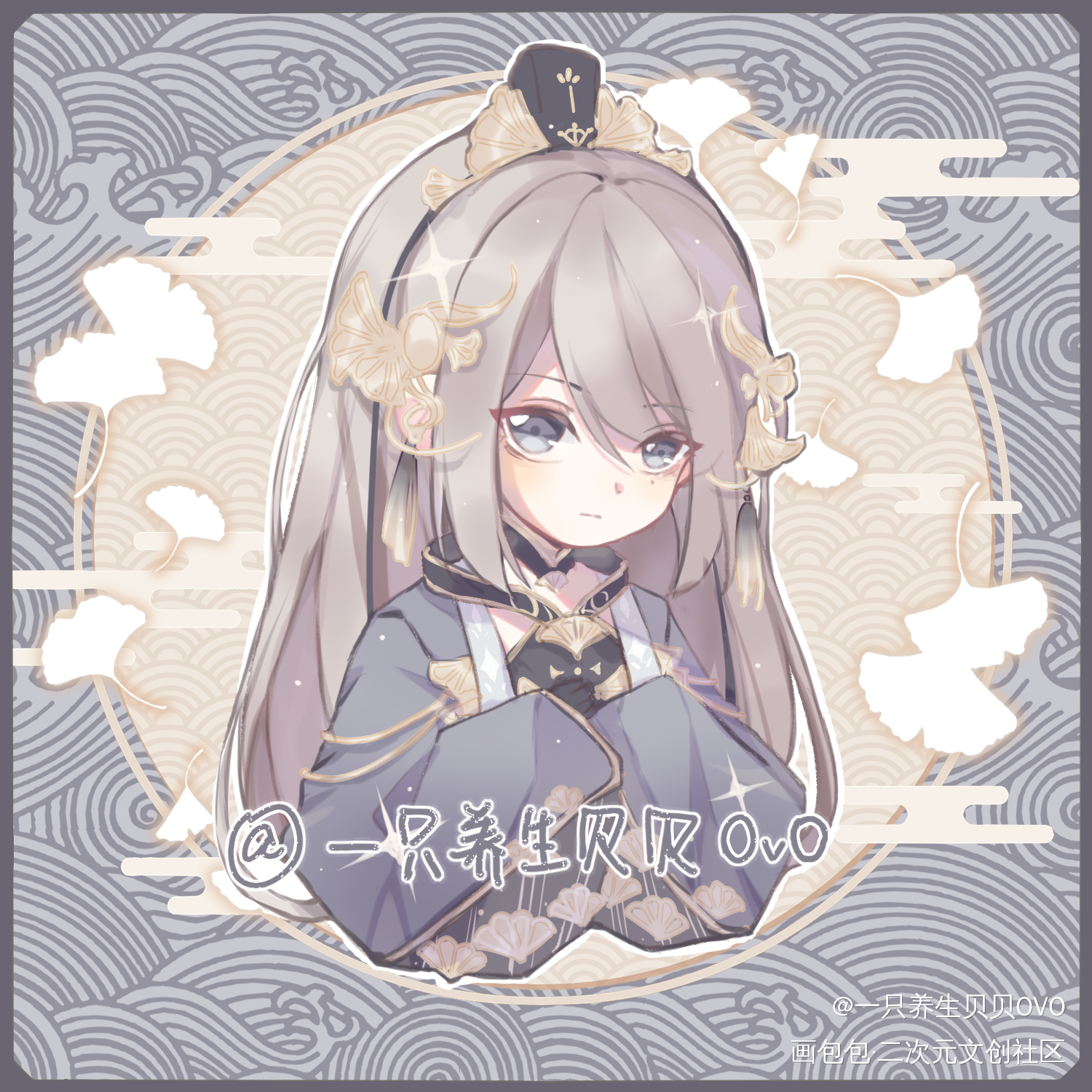 小杏·嘟嘟柄_食物语诗礼银杏Q版头像同人周边设计绘画作品