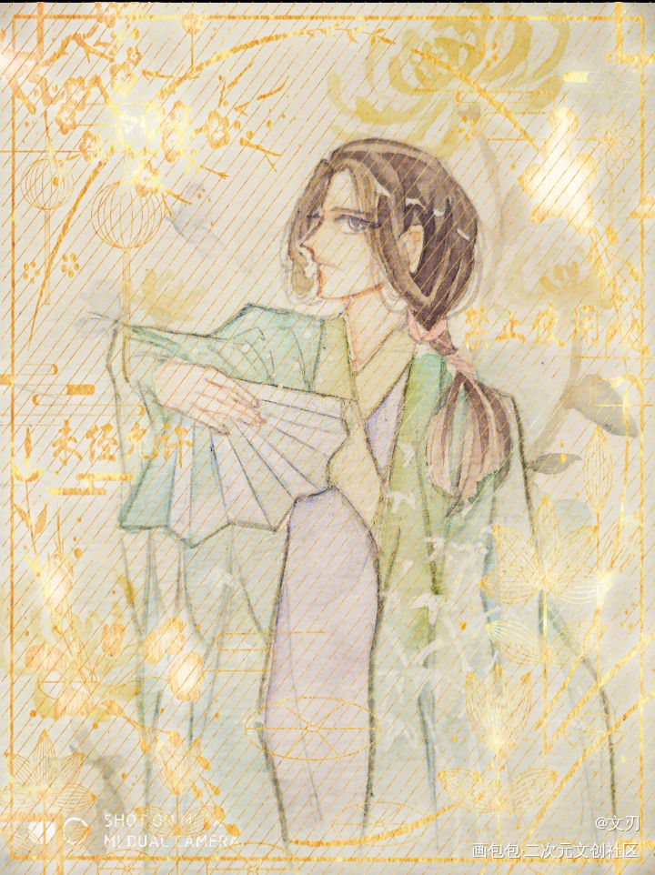 沈九_人渣反派自救系统沈九手绘我要上首推同人绘画作品