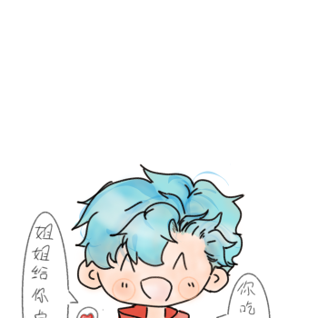 摸摸小马_马了顶大某幻君阴阳怪气绘画作品