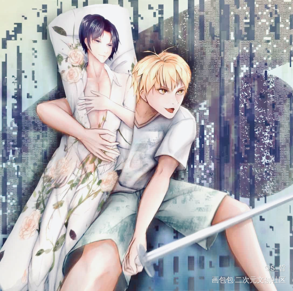 少天生贺补档_全职高手喻黄喻文州黄少天求点评同人绘画作品