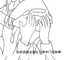 【银博】猜猜我是谁(下)_绘画作品