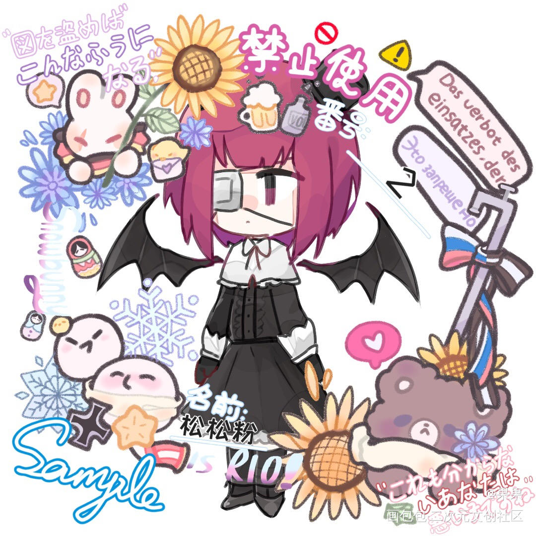 (•̀ω•́)✧_立绘Q版约稿原创绘画作品