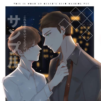 一个点图_犯罪心理广播剧刑林刑从连林辰平涂日系绘画作品