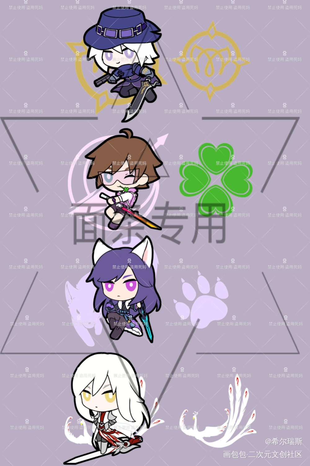 歇了_王者荣耀李白绘画作品