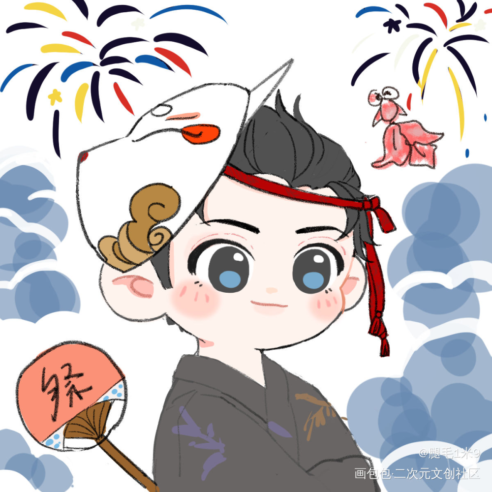 邵顶流和秀秀_188男团绘画作品