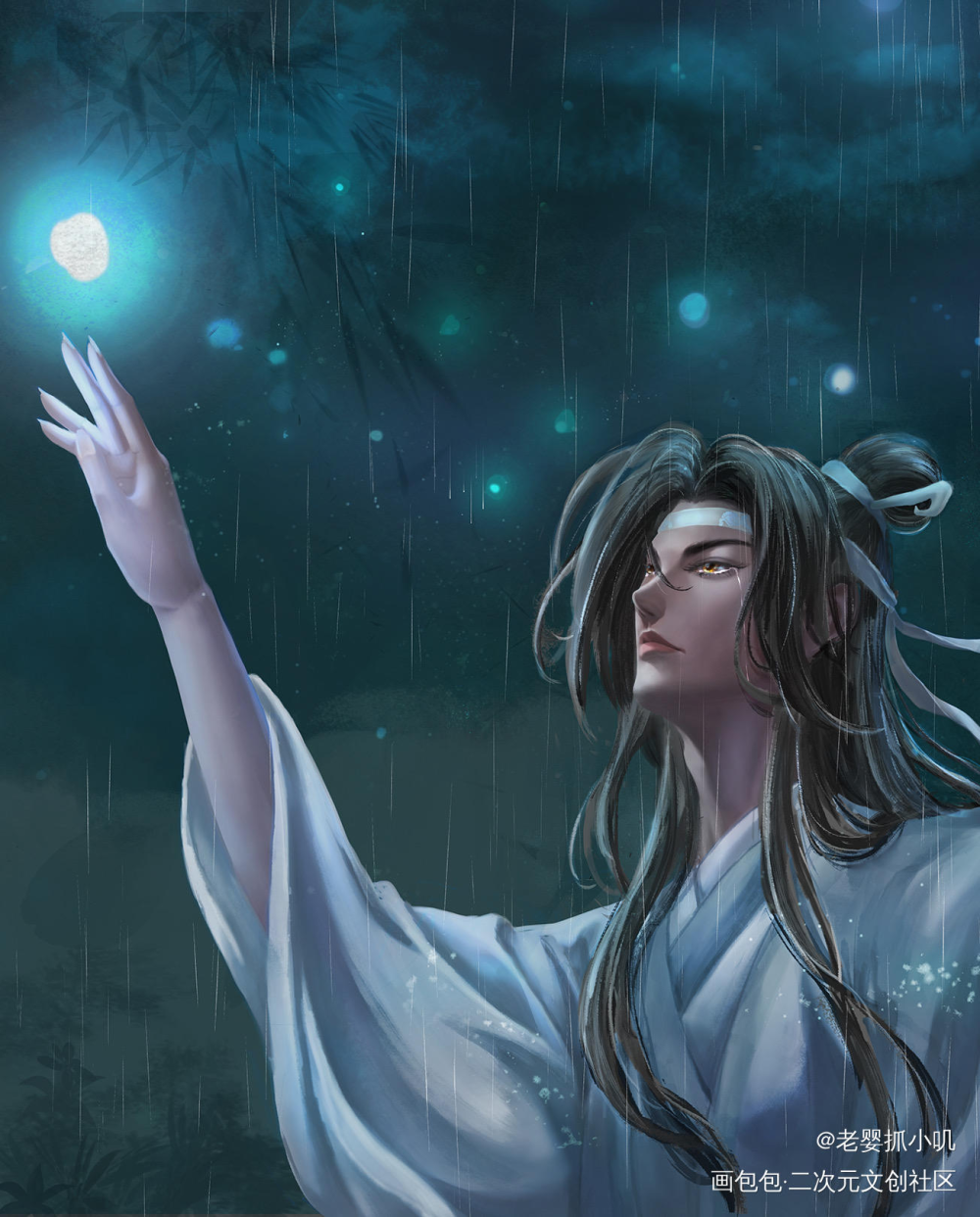 蓝忘机_魔道祖师蓝忘机古风人物厚涂我要上首推头像插画同人绘画作品