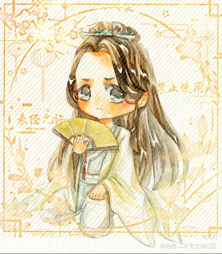 九_人渣反派自救系统沈九水彩Q版我要上首推同人绘画作品