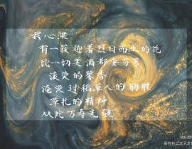 默读_绘画作品