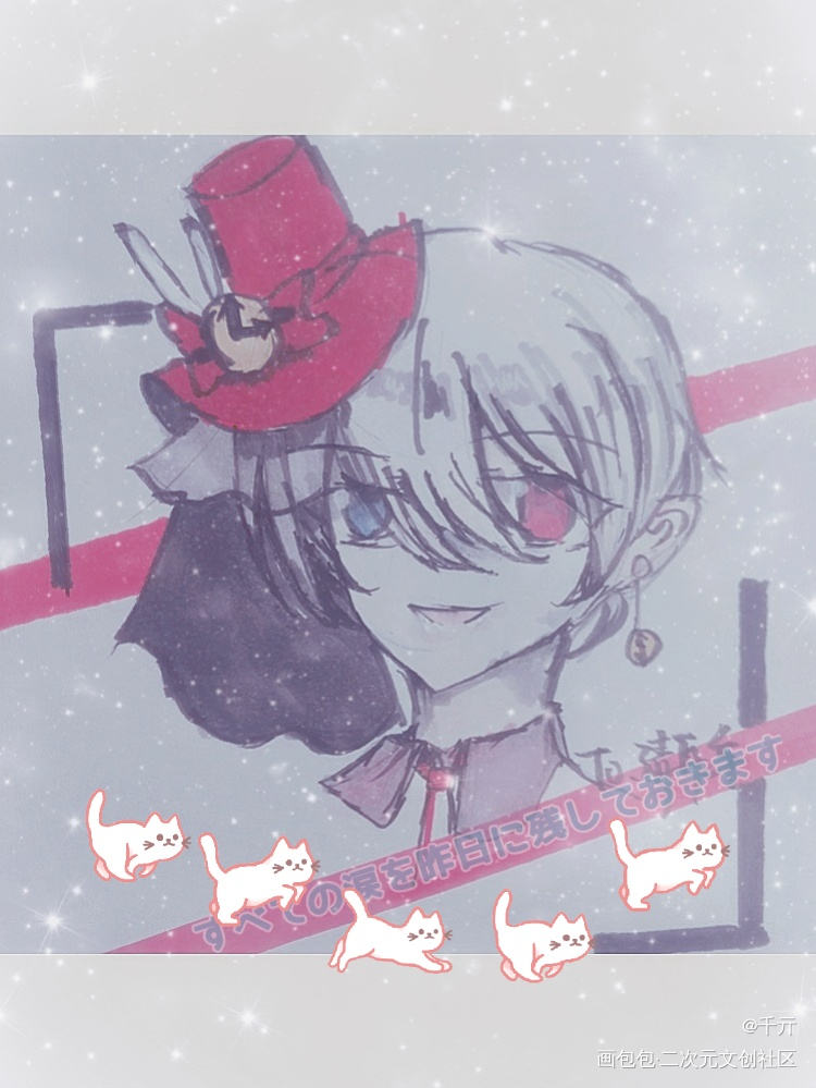 是约稿无偿_平涂头像ococ绘画作品
