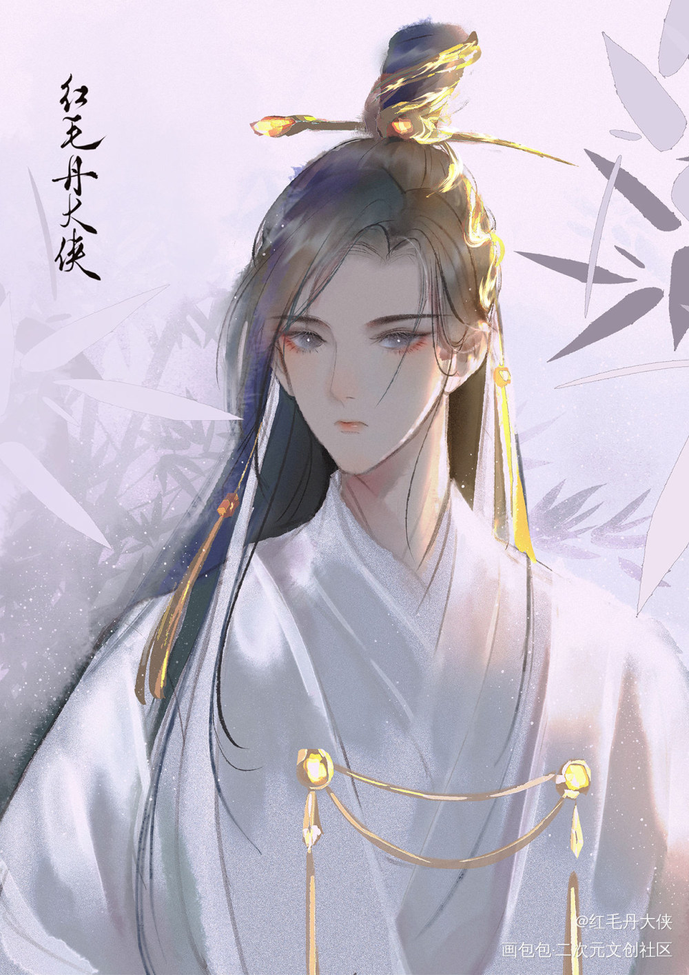 六爻严争鸣