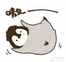 幼儿园画技，还请见谅_188男团温小辉Q版头像周边设计绘画作品