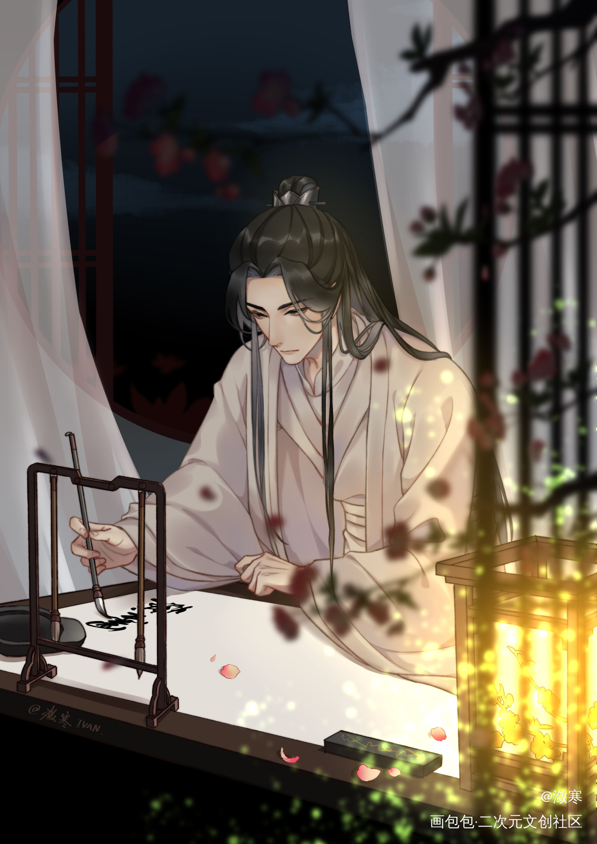 晚宁_二哈和他的白猫师尊楚晚宁古风我要上首推插画同人绘画作品