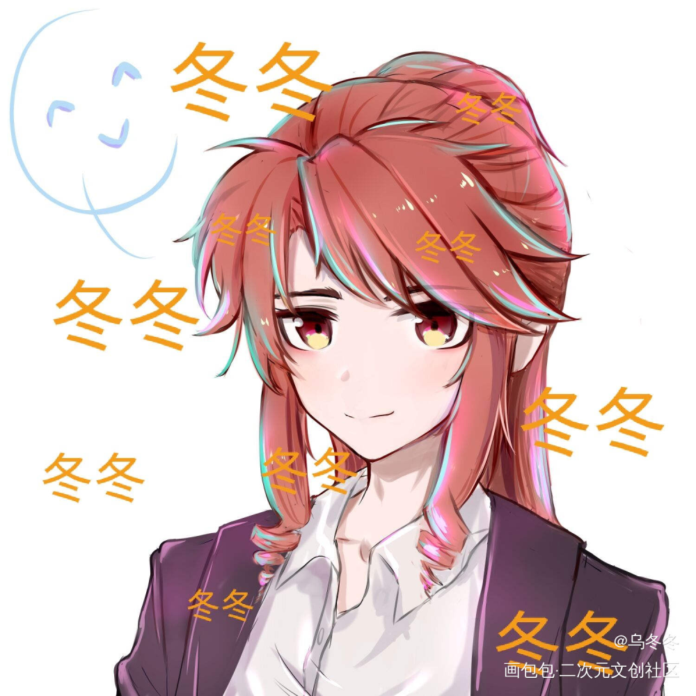 新头像稿_厚涂日系求配文我要上首推头像插画同人半原创原创原创ococ绘画作品