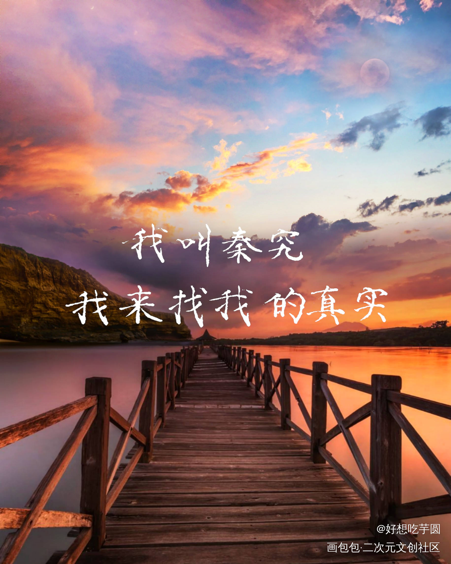 全球高考手写_全球高考绘画作品