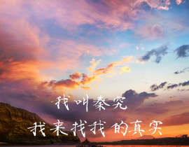 全球高考手写_绘画作品