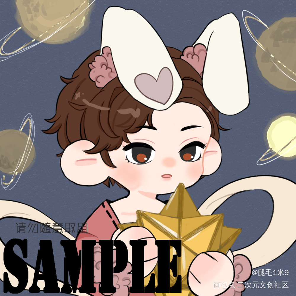 之前画的稿子，是李玉和简哥_188男团绘画作品