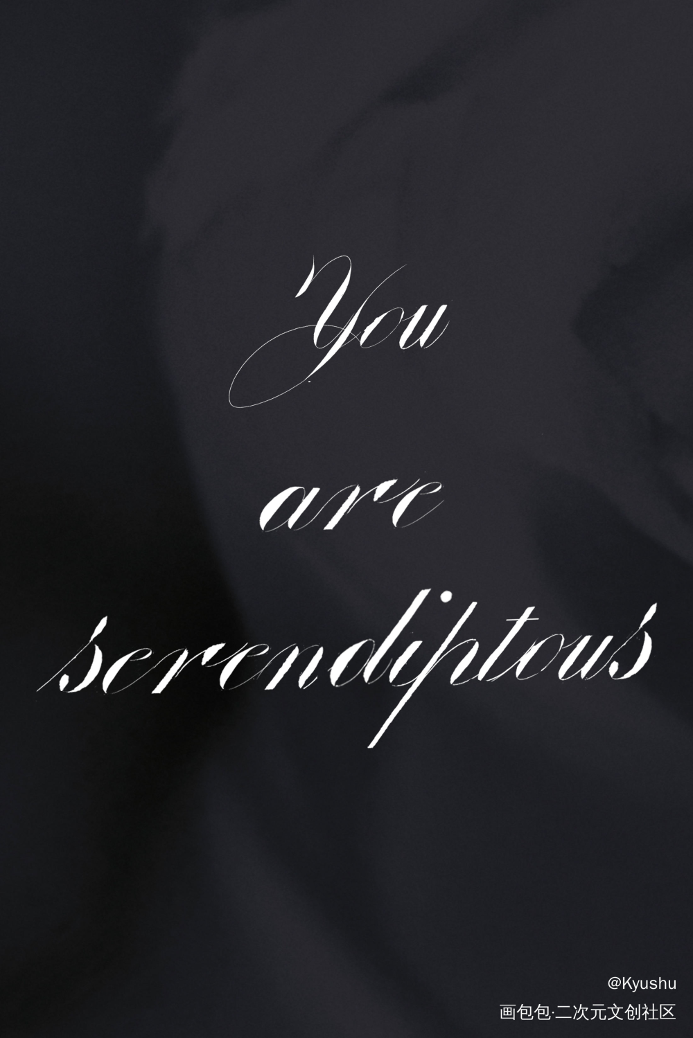 you are serendi_数位板手写手写壁纸原创手写绘画作品