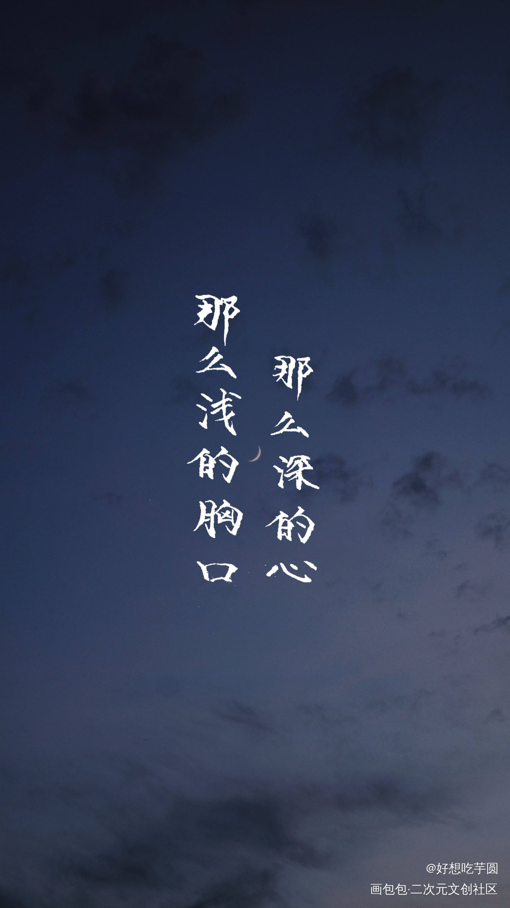 默读手写_默读绘画作品