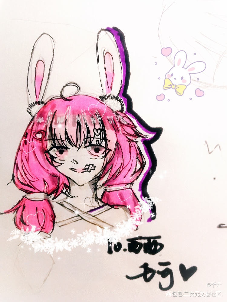 约的无偿～_平涂头像原创oc绘画作品