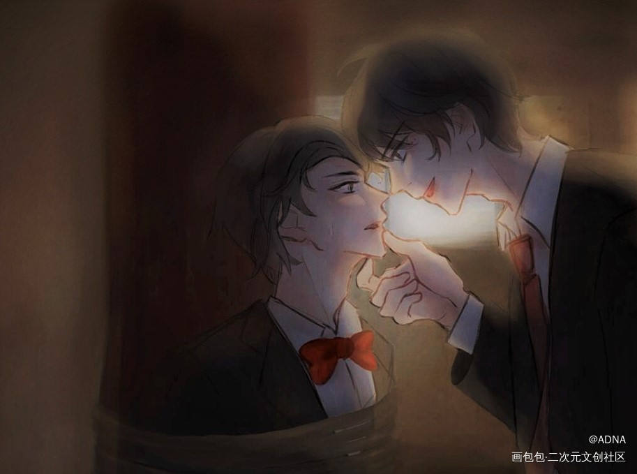 lsp还是脑了绑架_谁把谁当真188男团黎朔赵锦辛平涂同人绘画作品