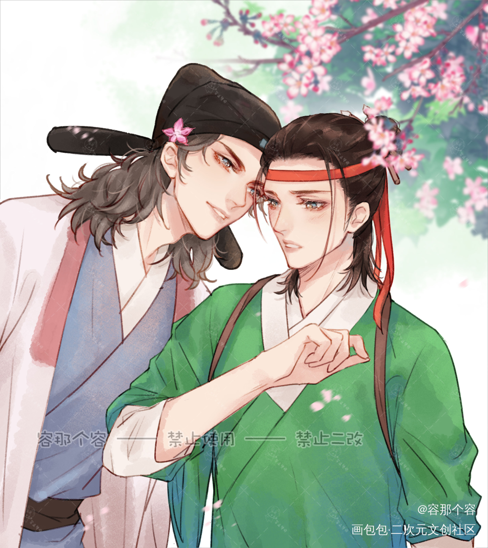 江南百景图唐伯虎x沈周下