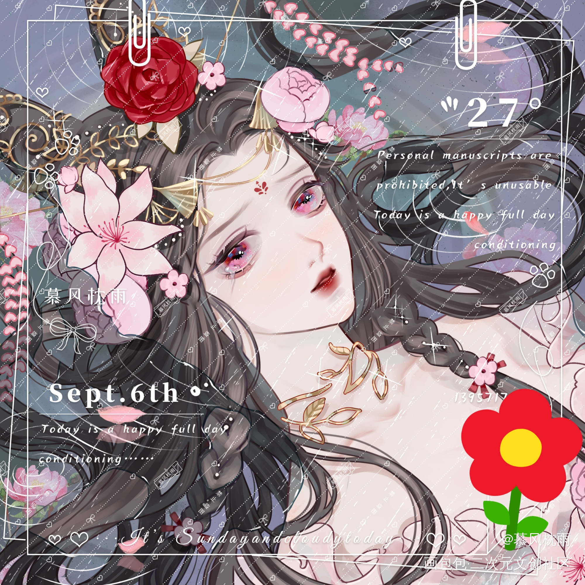 稿子_古风厚涂平涂日系我要上首推头像同人同人oc绘画作品