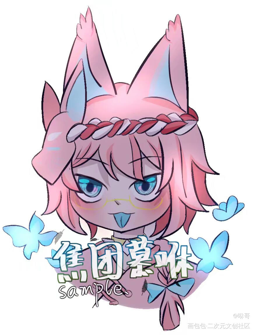 单子和oc_指绘摸鱼约稿绘画绘画作品