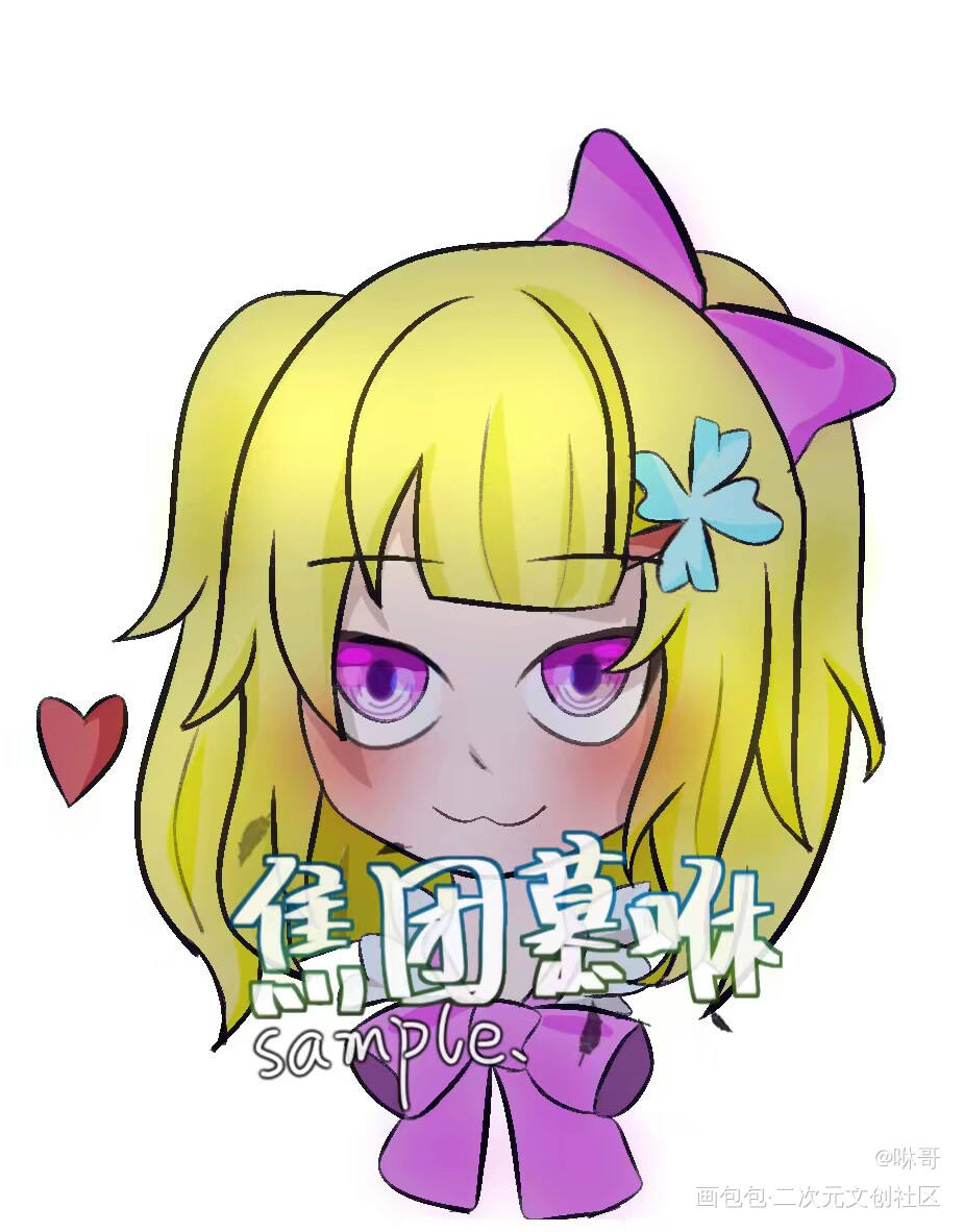 单子和oc_指绘摸鱼约稿绘画绘画作品