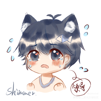 摸鱼产物_吞海吴雩平涂q版破云2吞海绘画作品