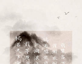 杀破狼手写_绘画作品
