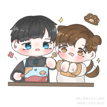 撒野轻狂林无隅丁霁寇忱霍然晏航初一顾飞蒋丞日系我要上首推插画同