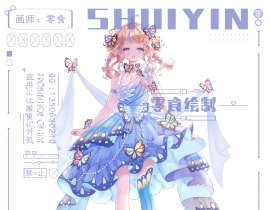 新人报道     (≧∇≦)/_绘画作品