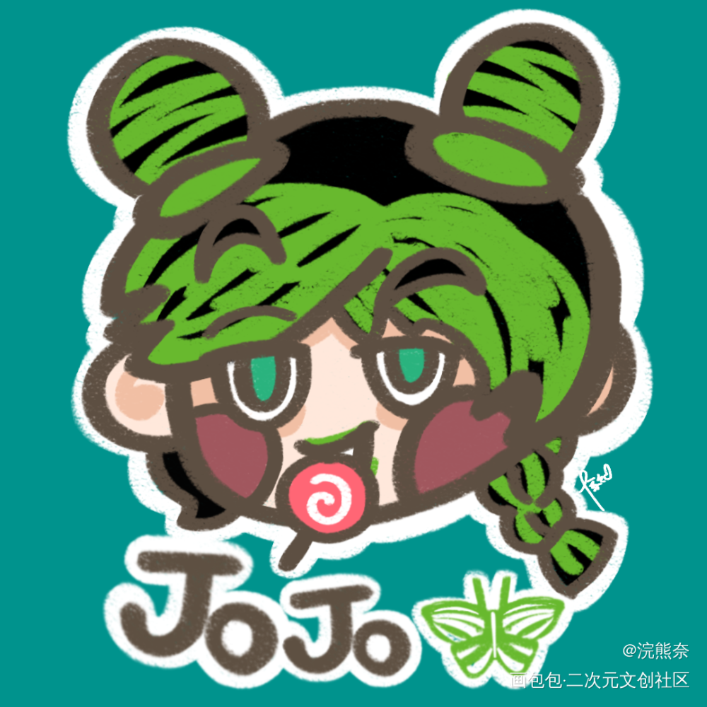 jojo的奇妙食物大头_JOJO的奇妙冒险空条徐伦东方仗助空条承太郎乔鲁诺乔鲁诺Q版JOJO绘画作品