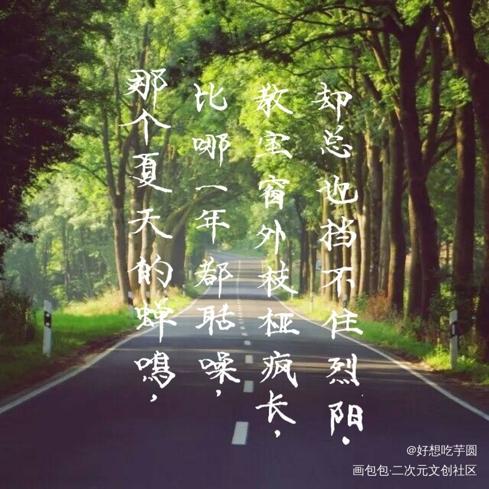 某某手写_某某绘画作品