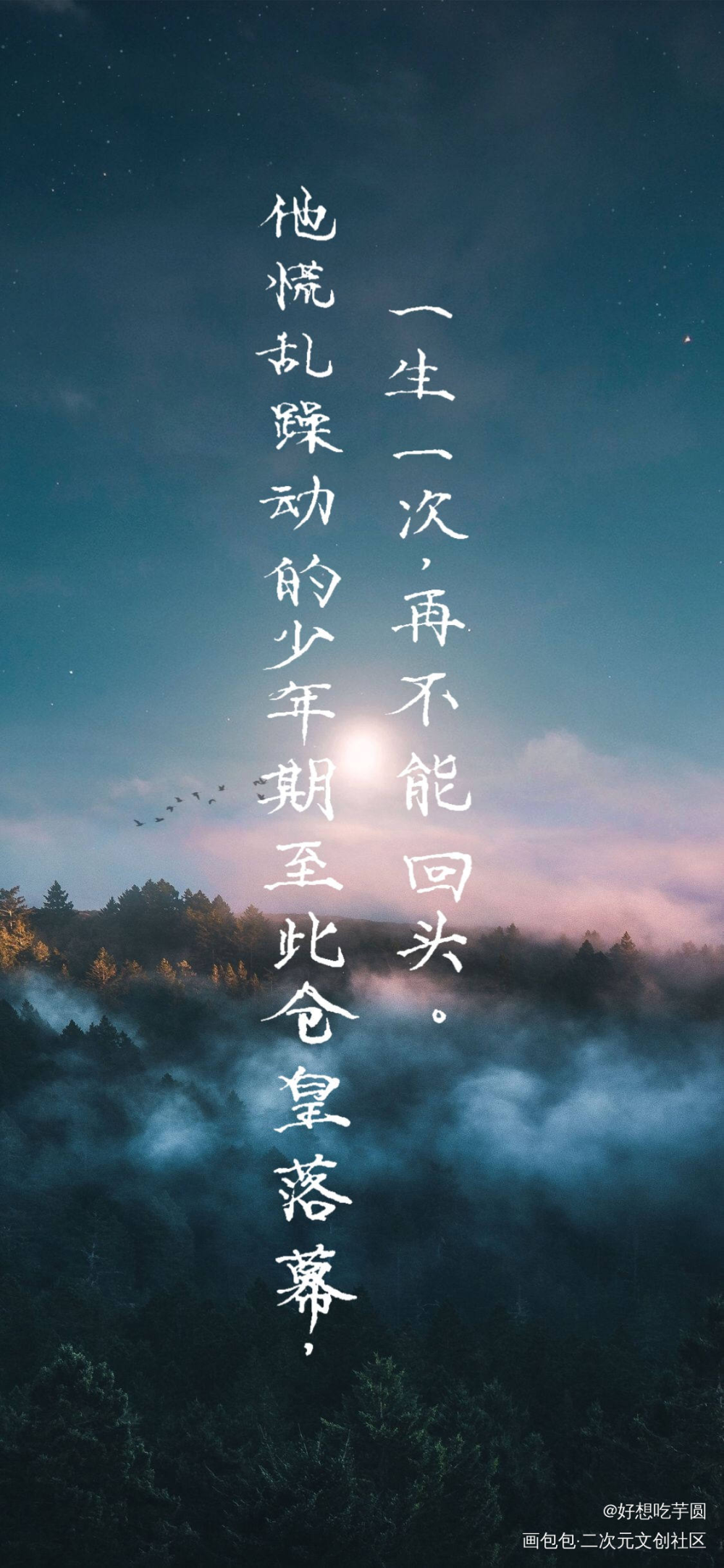 某某手写_某某绘画作品