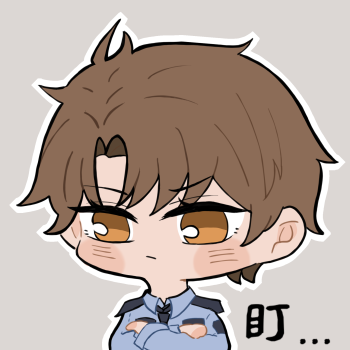 阿花_吞海步重华q版表情包绘画作品