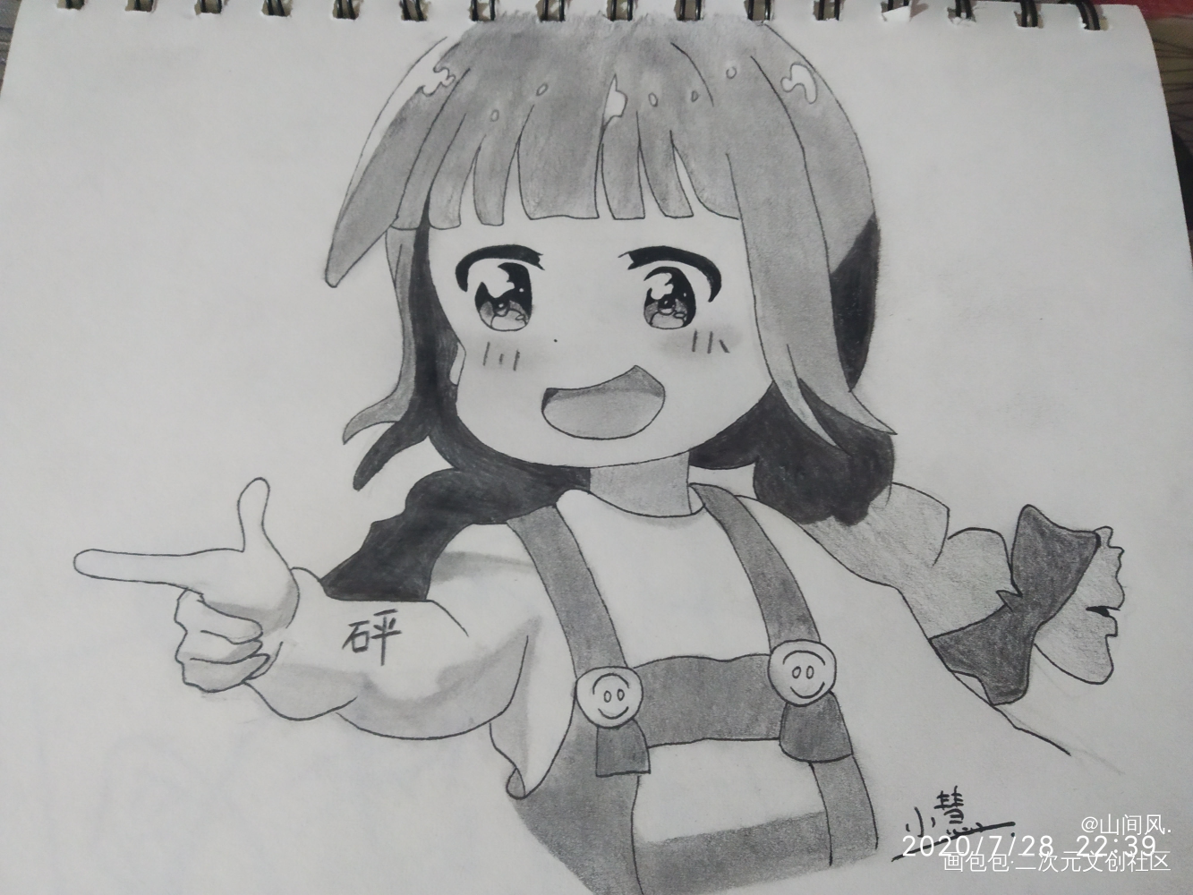 七夕节快乐_鹅鹅绘画作品