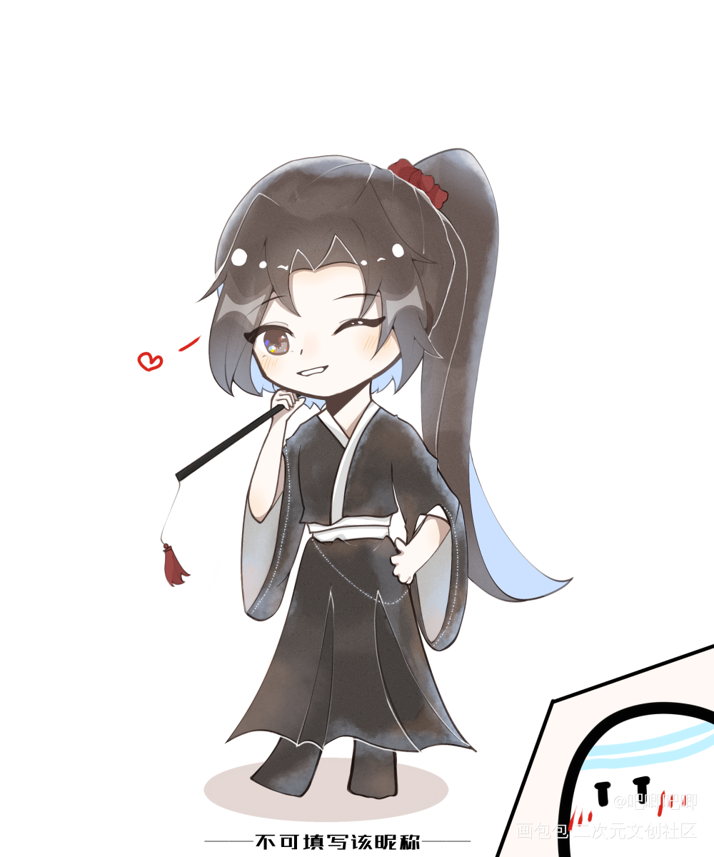 忘羡(⑉°з°)-♡_魔道祖师蓝忘机魏无羡Q版同人绘画作品