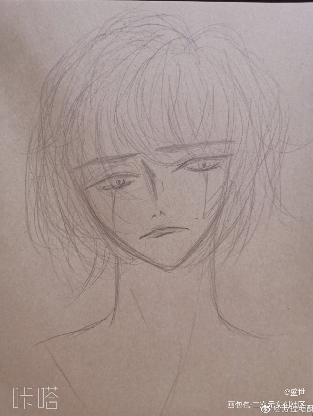 188手绘摸鱼_188男团邵群温小辉手绘同人绘画作品