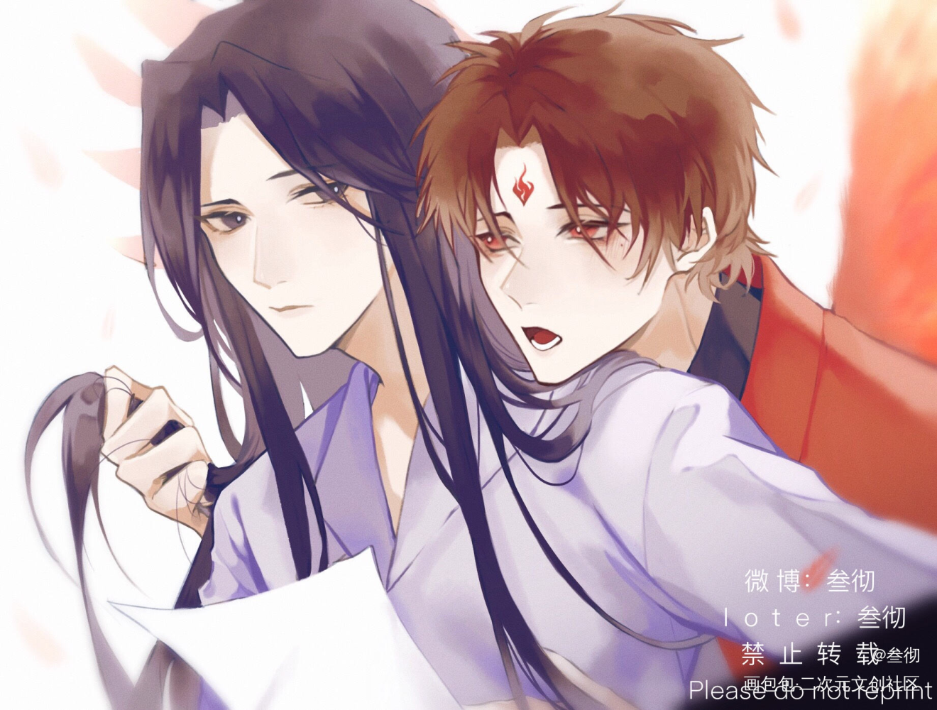 烈火浇愁_烈火浇愁绘画作品