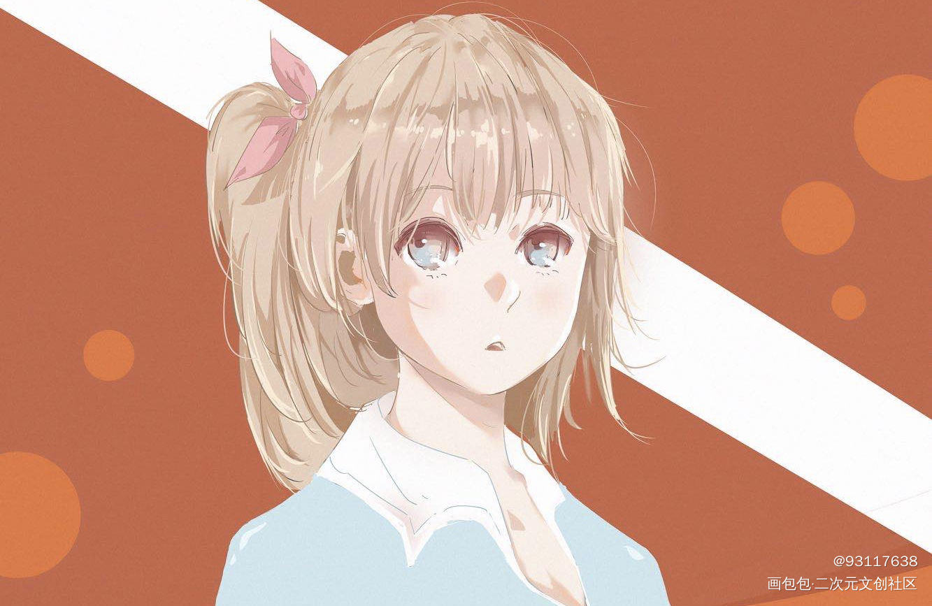 有一个小姑娘~_原创绘画作品